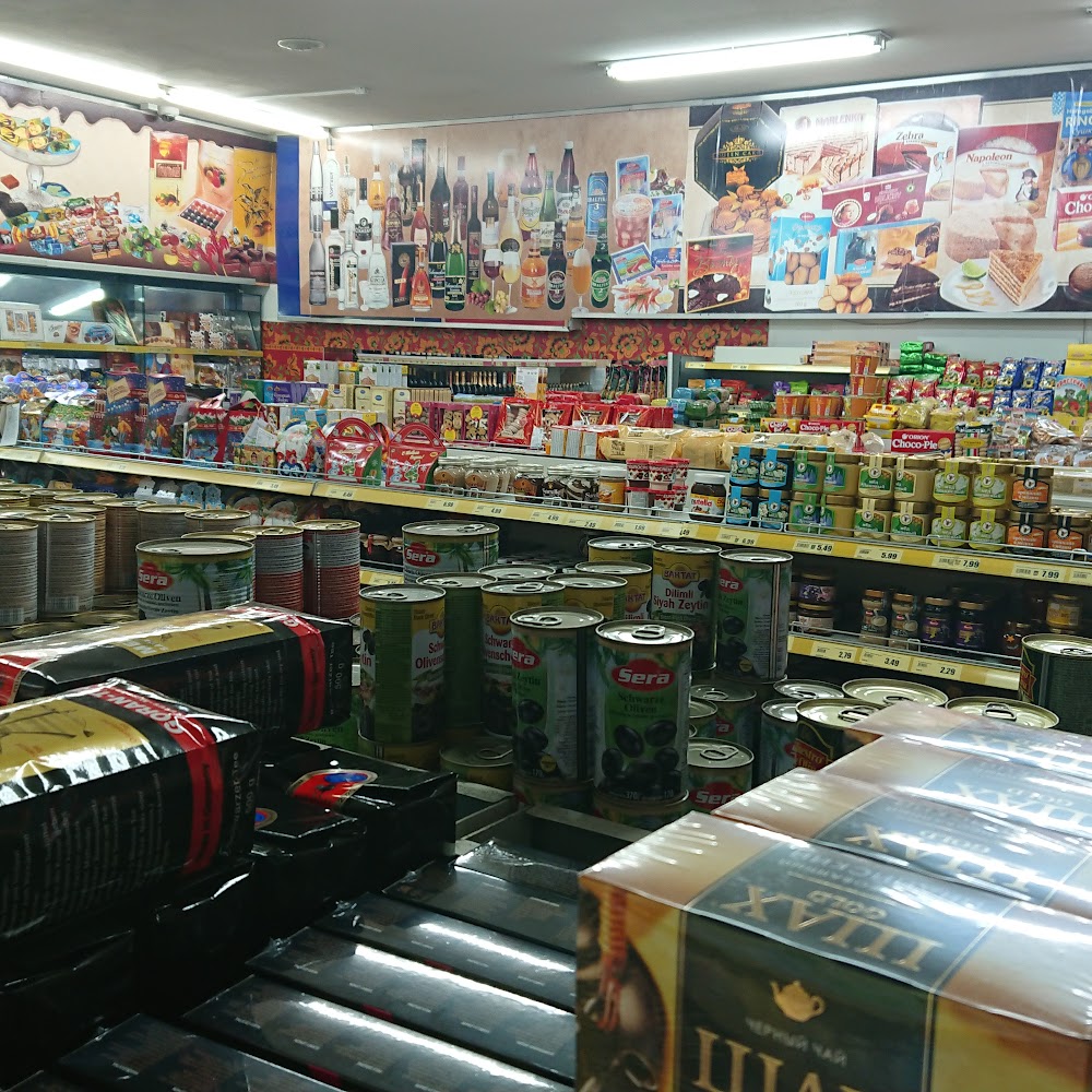 Магазин русских продуктов Россия