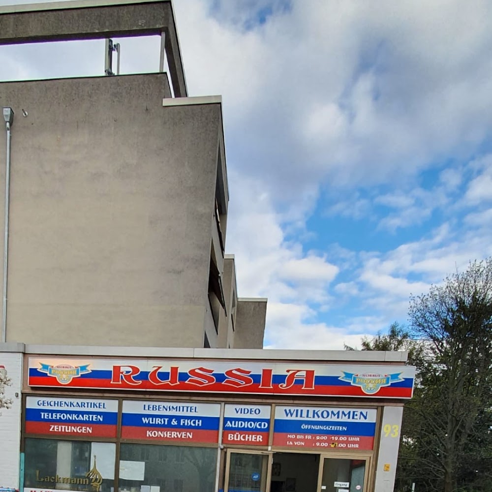 Lebensmittelgeschäft RUSSIA