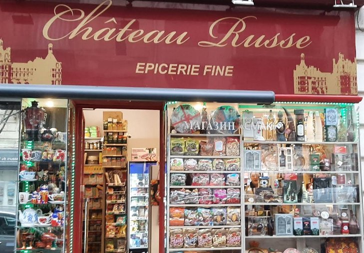 Château Russe - Русский продовольственный магазин