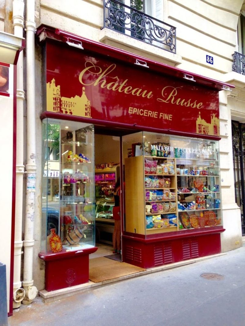 Château Russe - Русский продовольственный магазин