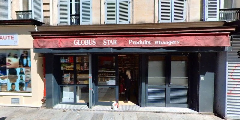 Globus Star 2 - продуктовый магазин