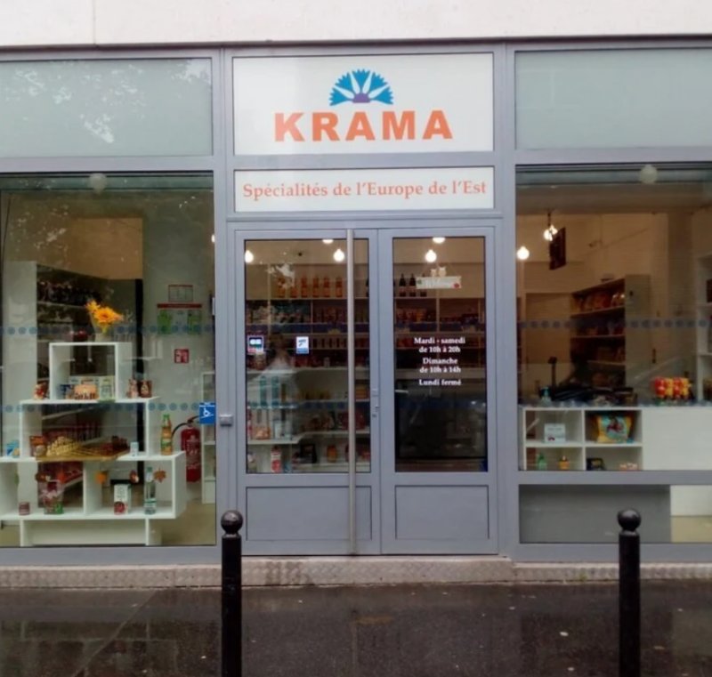 Krama