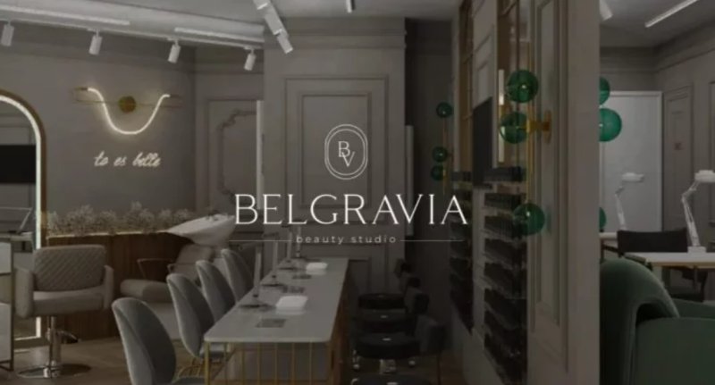 Салон BELGRAVIA MANUCURE RUSSE
