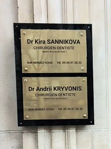 Kryvonis Dental Studio