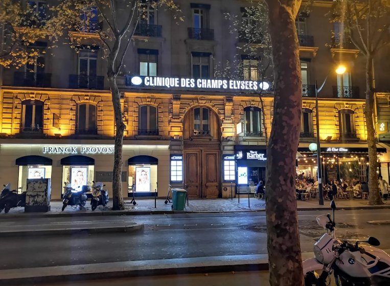 Клиника эстетической хирургии Рон Пуан