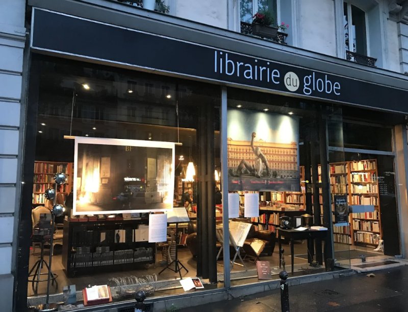 Librairie du Globe (Книжный магазин «Глобус»)