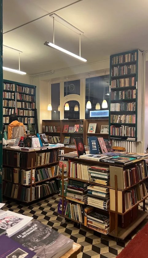 ИМКА-ПРЕСС – Les Éditeurs Réunis —  книжный магазин