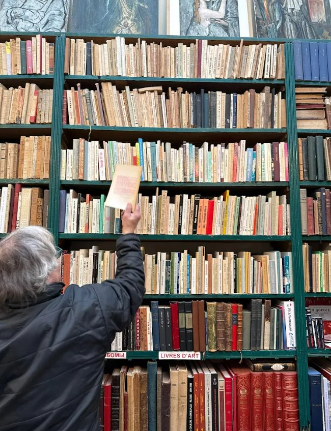 ИМКА-ПРЕСС – Les Éditeurs Réunis —  книжный магазин